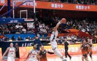 开云app官网-首次亮相5记3分！CBA争4卡位战：广东完败山东，徐杰3度遭调侃！