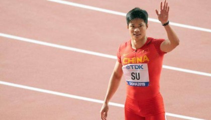 开云官方网-苏炳添进百米半决赛 女子800米王春雨强势晋级